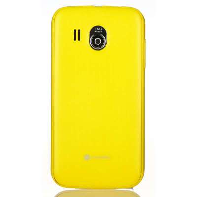 callbar 手机 T6 (黄色)图片