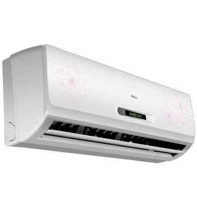 海尔(Haier)KFR-32GW\/05FFC23A套机 小1.5匹