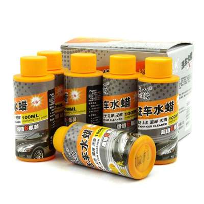 洗车液洗车水蜡哪里买卖比较好的 龟牌水蜡洗