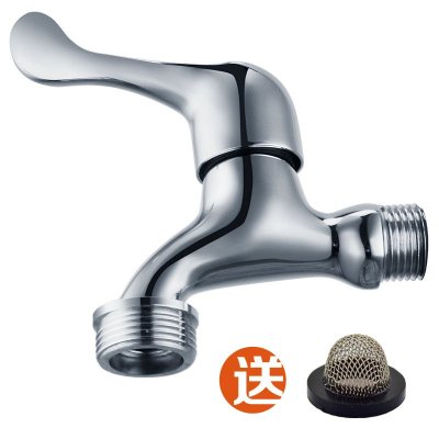 KES 科士力 西门子洗衣机龙头6分 全铜加厚 博