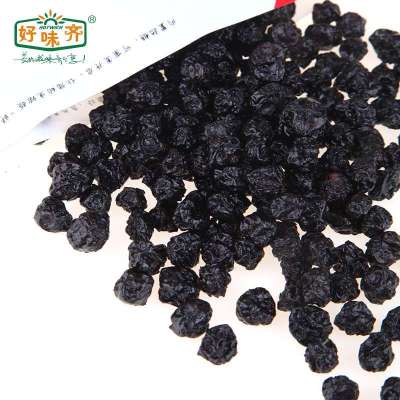 【好味齐 美国蓝莓干】果干休闲零食美国特产