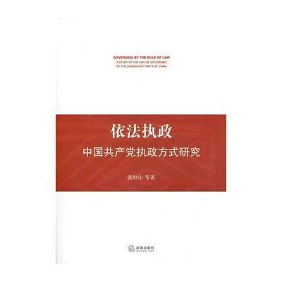 3513巡洋舰正品军靴男靴特种兵男士皮靴户外