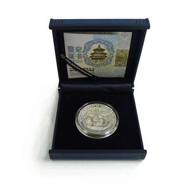 中国金币 东盟博览会10周年熊猫加字纪念币1盎