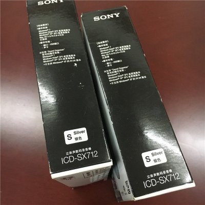 SONY 索尼 录音笔 ICD-SX712 2G 存储卡插槽