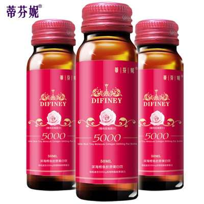 蒂芬妮玫瑰深海鳕鱼胶原蛋白口服饮 含玫瑰原