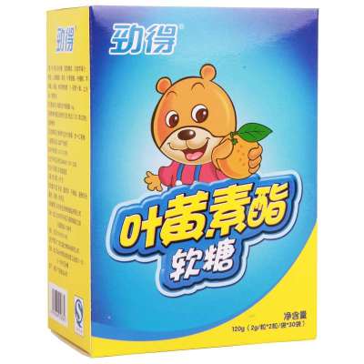 劲得叶黄素酯软糖120g图片