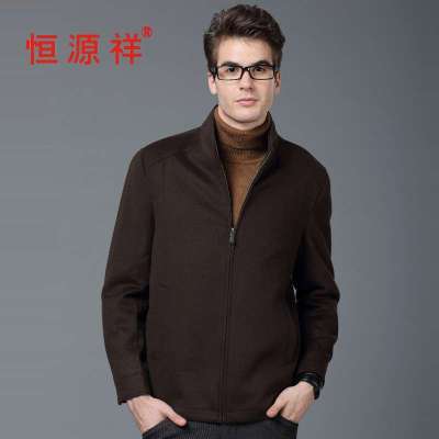 <em>中老年</em>夹克<em>外套</em>男哪里买卖比较好的 <em>男外套</em>夹