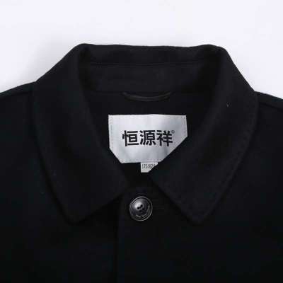 <em>恒源祥</em>男装<em>外套</em> 2013秋<em>冬装中老年</em>羊毛呢大衣