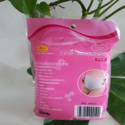 小布头孕产妇纯棉<em>一次性内裤</em>可<em>洗</em>型(1包*3条)