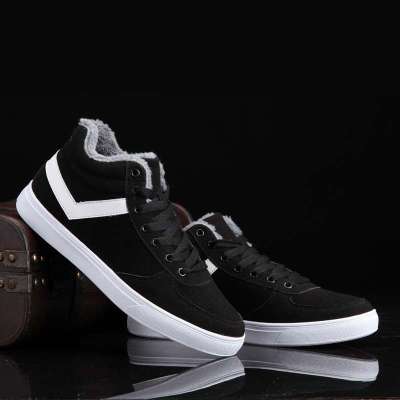 冬季男鞋韩版休闲鞋 加厚保暖男士棉鞋 高帮皮