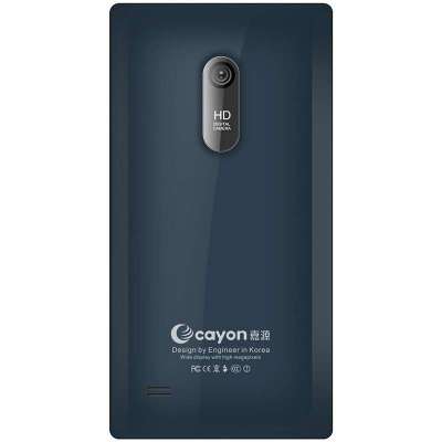 嘉源手机4寸双核机皇1.3GHz安卓智能手机Q5