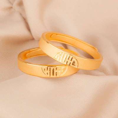 新品首发东祥999千足金黄金喜字戒指 喜传天下