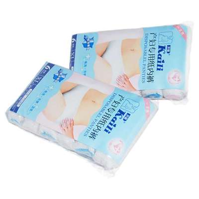 <em>开丽</em> 孕产妇一次性<em>内裤</em> 6条装*1包 KK1006 蓝