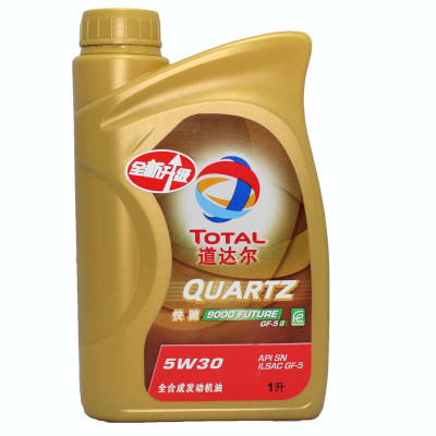 道达尔9000 5W-30 全合成汽车机油 SN级 ( 4L