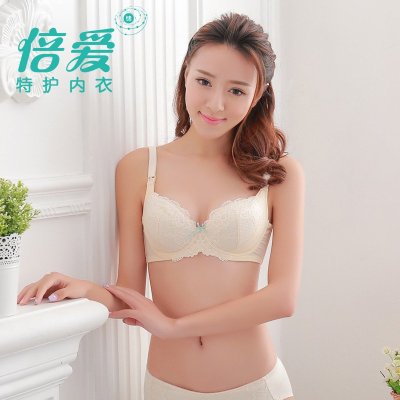 倍爱哺乳<em>文胸</em> 上开扣孕妇内衣<em>胸罩大罩杯</em>防下