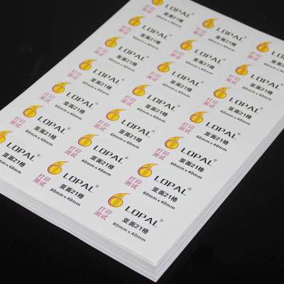 a4不干胶 标签纸打印纸贴纸空白书写纸激光喷
