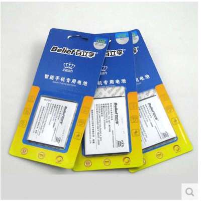 百立孚 三星N7102 N7100电池N7105 N7108 N