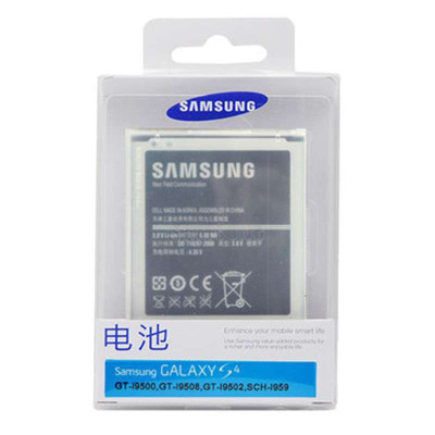 (samsung)i9500原装电池 带三星官方验证码 S