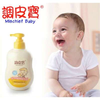 调皮宝果蔬均衡宝宝儿童营养洗发沐浴二合一2
