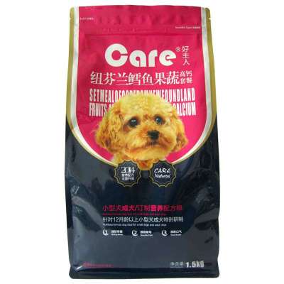 好主人 纽芬兰鳕鱼果蔬高钙套餐 小型犬成犬订