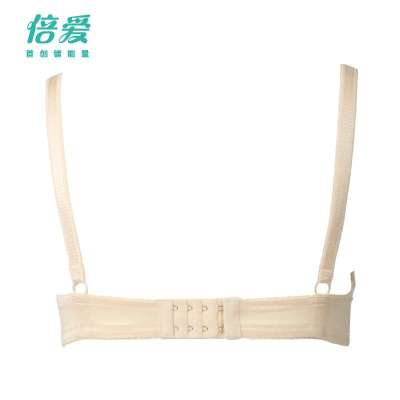 倍爱 孕妇内衣<em>哺乳期文胸</em>喂奶浦乳<em>胸罩带</em>软钢