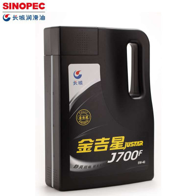 长城润滑油 金吉星J700F 5W-40 汽车 全合成机