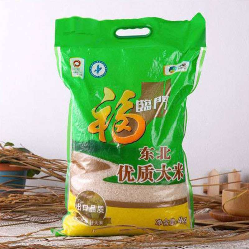  ʶ 4kg/