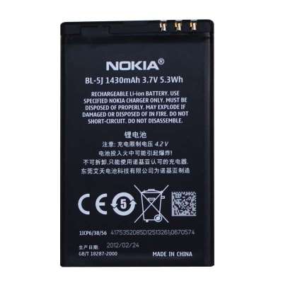 诺基亚BL-5J原装电池 Lumia 520 5233 5235 X