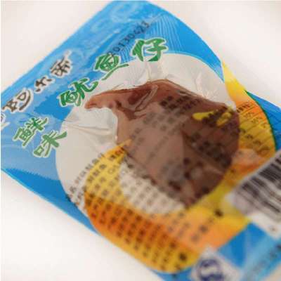 阿尔帝 散装什锦鱿鱼仔 500g 营养价值高 吃了