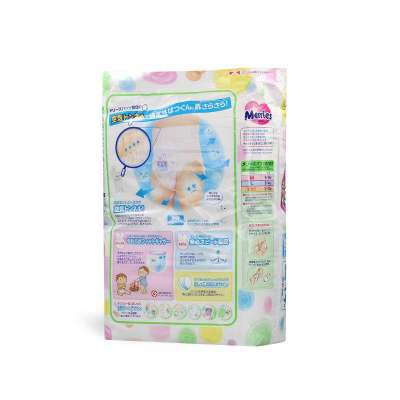【成易母婴】日本花王妙而舒L44片妙而裤拉拉