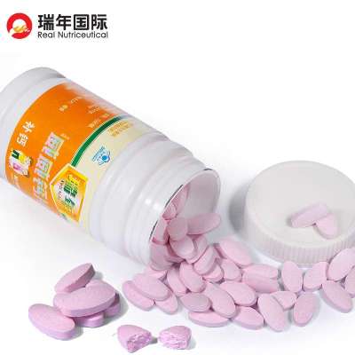 齐灵牌威威钙片 儿童婴幼儿青少年钙片孕妇宝