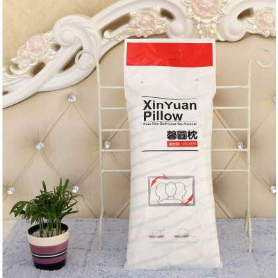 艾尚家纺2014年床上用品馨圆枕48*74cm 白色