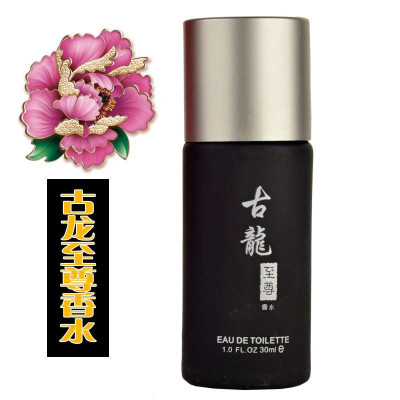 ¥ױϹˮ30ml