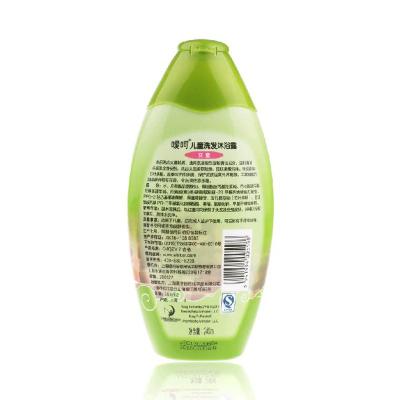 嗳呵儿童洗发<em>沐浴露女童</em>240ml 功夫熊猫系列【