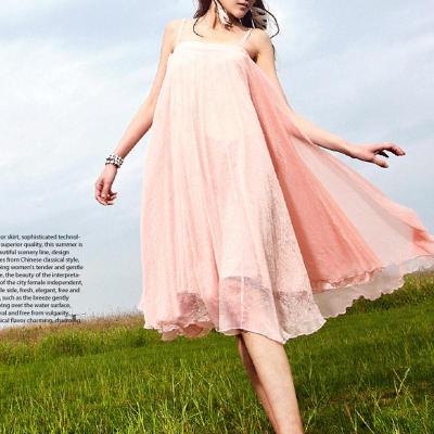 她她2014夏装新款 韩版修身纯色中长款女式半