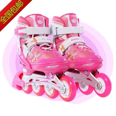 佰德最新款正品儿童溜冰鞋套装可调轮滑鞋初学