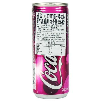 可口可乐 樱桃味250ml(韩国)