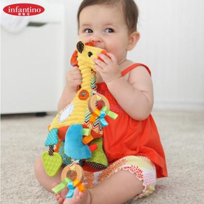 【仙霸玩具】婴智宝infantino正品嘉嘉长颈鹿摇