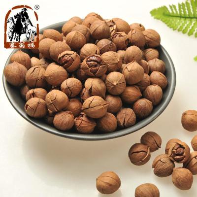 域美农 新疆特产 手剥小核桃 150g薄壳易碎坚果