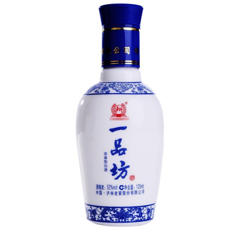 白酒 泸州老窖 一品坊小酒 125ml 45度 浓香型白酒