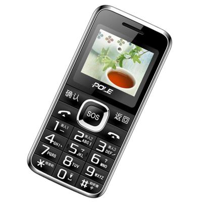 铂乐L99B GSM双卡双待 老人手机 黑