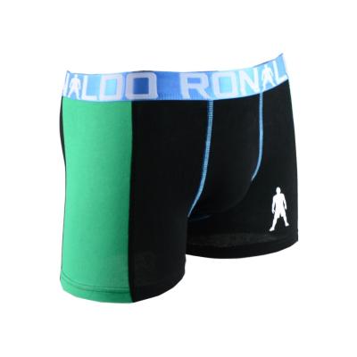 C罗<em>内裤</em> CR7 Underwear <em>男孩</em>款印花平角裤44