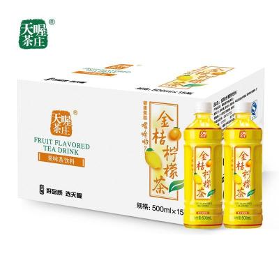 天喔茶庄 天喔tenwow 金桔柠檬茶 500ml/*15瓶/箱