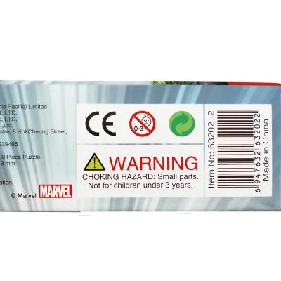 玩具堡复仇者联盟平面拼图 漫威电影人物195片