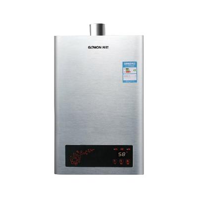 光芒热水器jsq相关产品 哪几个牌子好