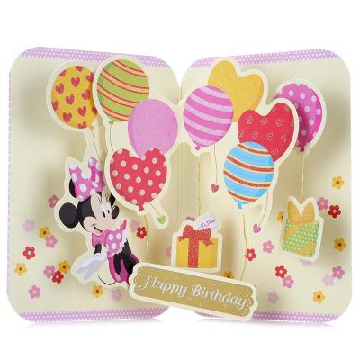 Hallmark贺曼 日韩原版贺卡 迪士尼立体生日卡