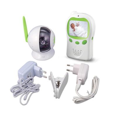 思宝健(SBJ) BM-257 婴儿监视器监护器 2.4 彩