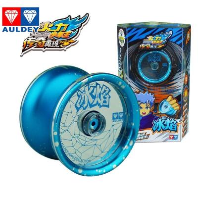 奥迪双钻正版悠悠球火力少年王5yoyo球冰焰高