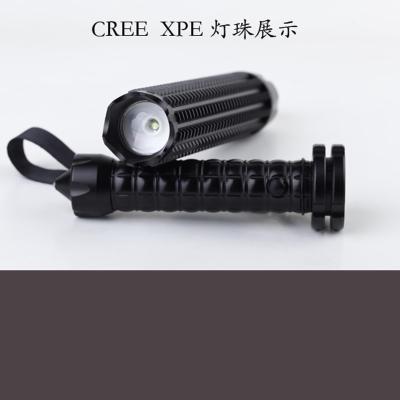 MOBO120分贝<em>防身</em>器<em>物品</em>警报武器<em>女子</em>老人孩