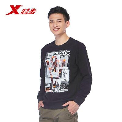 【特步】【特步官方】旗舰店正品男装上衣长袖